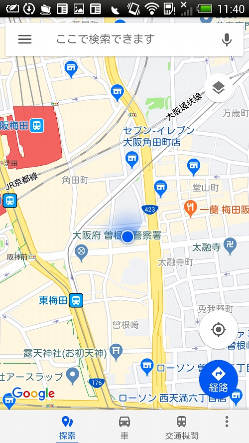 GoogleMap①