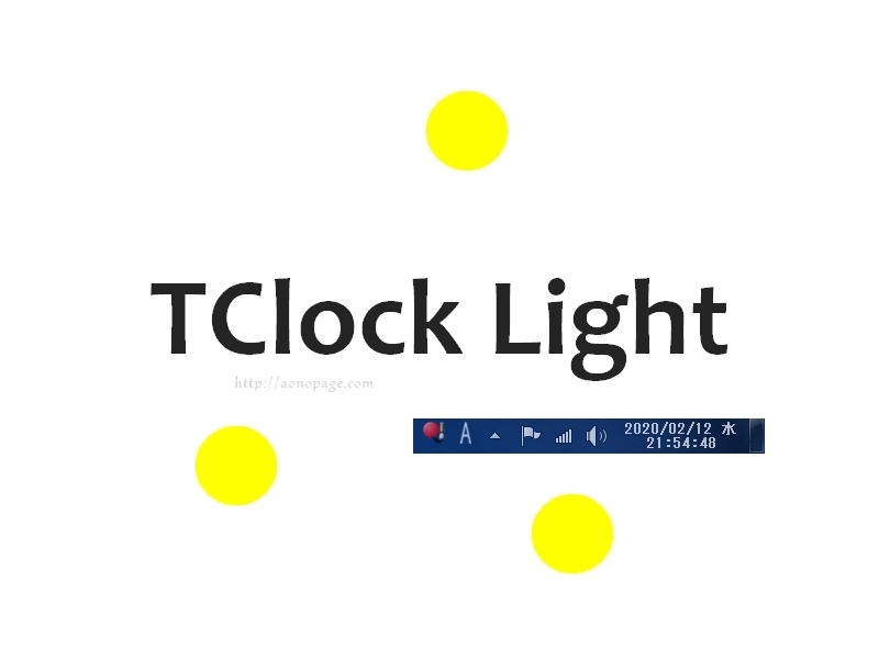 TClock Light