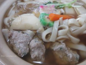 与幸 きしめんアップ