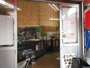 たこやき亭 内観