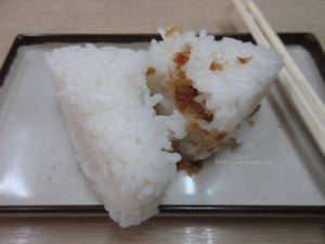 寿重広 おかかおにぎり