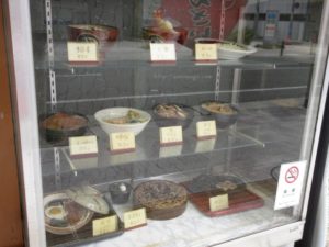 小川食堂 店頭メニュー