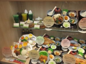 さち福や 店内メニュー③