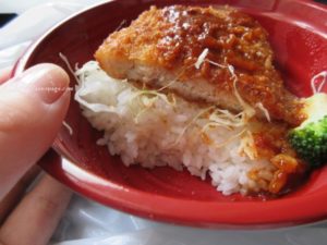 さち福や デミカツ丼 断面