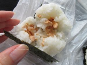 GOKU OMUSUBI 鮭