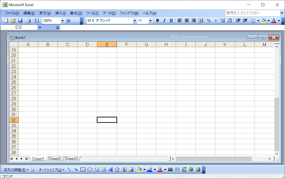 Excel A1①