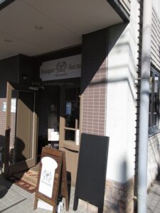 ミールマルシェ 外観
